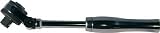 TOP 首振り伸縮ラチェットハンドル 差込角9.5mm 3962636 SR3
