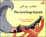 Ḥijāb̵i charkhān = the swirling hijaab