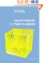 Kernel Methods for Pattern Analysis