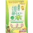 THE ORIGINAL "LINGZHI CLEANSED TEA" MADE IN JAPAN
