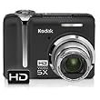 Kodak EasyShare Z1285 12.0MP Digital Camera with 5x Optical Zoom