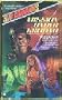 Star Commandos : Mission Underground (Star Commandos)