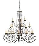 21 Light Chandelier. A Soho Collection . (5219-DR-CL-SAQ)