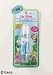 Webkinz WE000047 Blueberry Lip Gloss