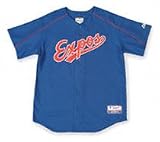 Montreal Expos Blank Batting Practice Closeout Jersey