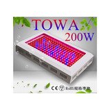 植物育成用LEDライト 水耕栽培ライト 200W 野菜工場、植物農園、植物栽培工場などに !!!TOWA 植物育成用LEDライト 水耕栽培ライト 200W 野菜工場、植物農園、植物栽培工場などに !!!TOWA
