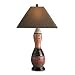 Currey and Company 6308 Multi Color Body/Dark Wood Watercolour Table Lamp with Charco...