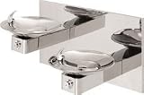 Haws Model 1011HPS Hi-Lo Drinking Fountain