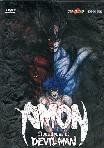 Amon - Apocalypse Of Devilman