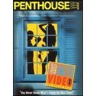 Penthouse: Sexiest Amateur Video Centerfolds (1999)