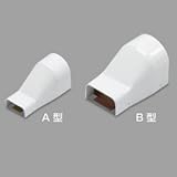 マサル工業 10個セット コンビネーションコネクター A型 ミルキーホワイト 《メタルモール 付属品》 A1073_set