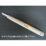 三木章刃物　彫刻刀　浅丸型　12.0mm　031204 4534ar 【1点】
