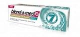Produkt-Bild: blendamed complete Schutz 7 + Mundsp&uuml;lung mit weiss Effekt blend-a-med