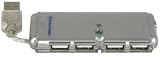 ITX302 USB 2.0 Hub 4Way Silver