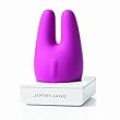 Jimmyjane Form 2 Waterproof Vibrator Pink