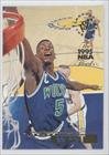 1994-95 Stadium Club Super Teams NBA Finals #31 - Doug West TTG