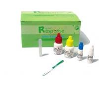 Rapid Response Strep-A Test Kit (STR-15S25) RR 25 Strips/Box
From Rapid Response
