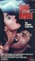 Dance of the Damned [VHS]
