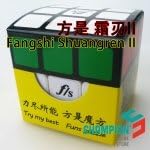 FangShi ShuangRen II White