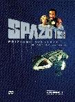 Spazio 1999 - Stagione 01 #01 (SE) (4 Dvd)