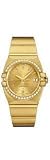 NEW OMEGA CONSTELLATION DOUBLE EAGLE LADIES WATCH 1113.15.00