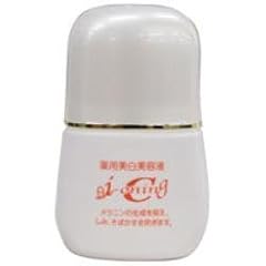YA-MAN 薬用美容液 イオニングC CV-105
