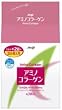 Meiji Amino Collagen Refill (30 Days' Supply)