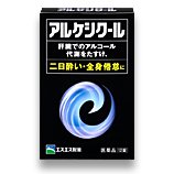 エスエス製薬 アルケシクール 72錠 (医薬品)