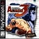 Street Fighter Alpha 3 by Capcom