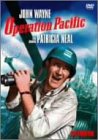 太平洋機動作戦 [DVD]
