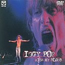 キス・マイ・ブラッド [DVD]