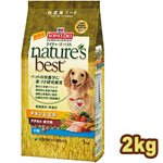 サイエンスダイエット ネイチャーズベスト アダルト チキン&玄米 小粒 成犬用 2kg