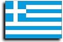 Greece - World and International Country Flags