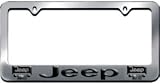 Jeep License Plate Frame with logo