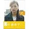 Recommend�@�V�i���s���q�j