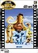 �A�C�X�E�G�C�W �q���ʕҁr [DVD]