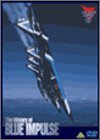 The History of BLUE IMPULSE “蒼い衝撃”の軌跡