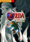 ゼルダの伝説時のオカリナ勇者の書 (覇王ゲームスペシャル 141)