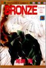 BRONZE 3�\ZETSUAIsince1989 (3) (�}�[�K���b�g�R�~�b�N�X)