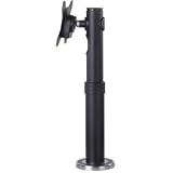 Atdec SD-POS-HA Height Adjustable  POS Display Mount