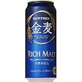 サントリー 金麦 500ml×24本