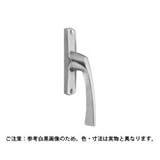 中西産業 開窓 ATハンドル R X-1218