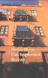 Das Kupferbett. - Shifra Horn