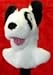 General Patton Dog Head Cover