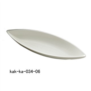 和食器 まごころ コンバイン （白）(大） 356mm×107mm×47mm 注文数:8