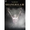 YUMING SPECTACLE SHANGRILA III-A DREAM OF A DOLPHIN- [DVD]
