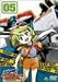 出撃!マシンロボレスキュー 05 [DVD]