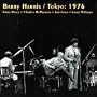 Tokyo: 1976