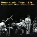 Tokyo: 1976