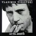 Le Vol Arrete